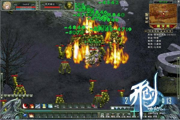 《阴阳师》犬神哪里多？犬神刷新点全解析