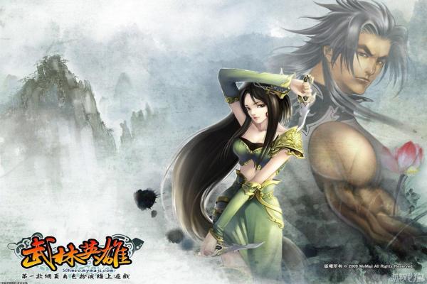 《魔兽世界》职业坐骑任务流程，如何获得专属坐骑