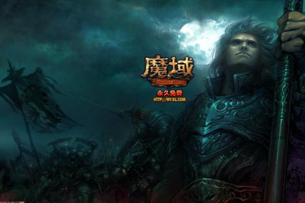 《魔兽世界》魔化灵纹布卷的学习与应用方法