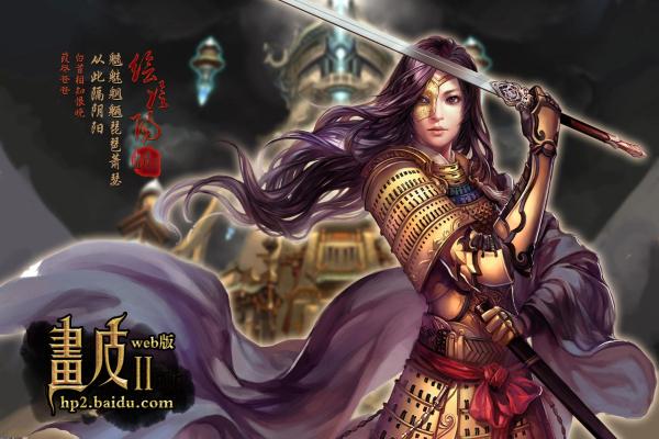 穿越火线手游福利中心攻略，如何领取每日福利